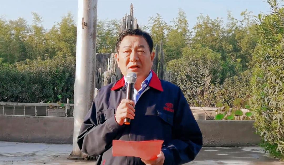喜迎國慶，歌唱祖國！大張公司舉行迎國慶升國旗儀式(圖2)
