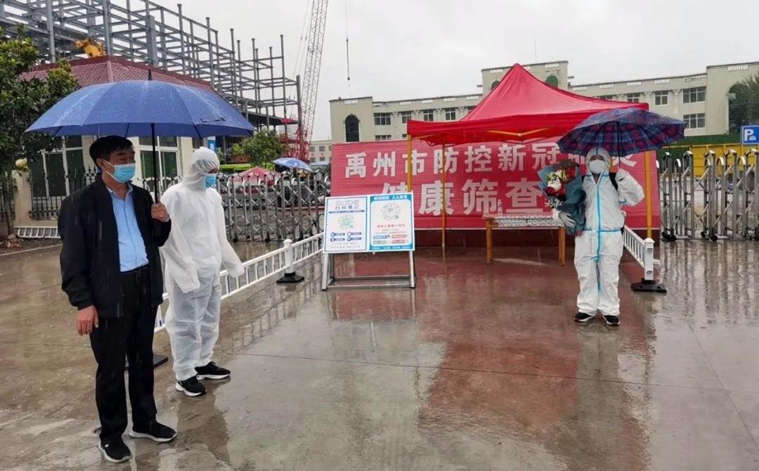 疫情難擋服務(wù)心|不顧“疫”切,奮戰海外的售后服務(wù)工程師(圖4) 疫情難擋服務(wù)心|不顧“疫”切,奮戰海外的售后服務(wù)工程師(圖4)