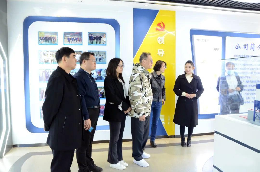 中國通用機械工業(yè)協(xié)會(huì )領(lǐng)導蒞臨大張公司考察調研(圖4)