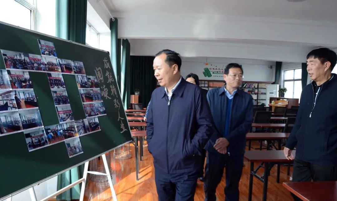 許昌市總工會(huì )蒞臨大張公司調研指導工會(huì )工作(圖2)