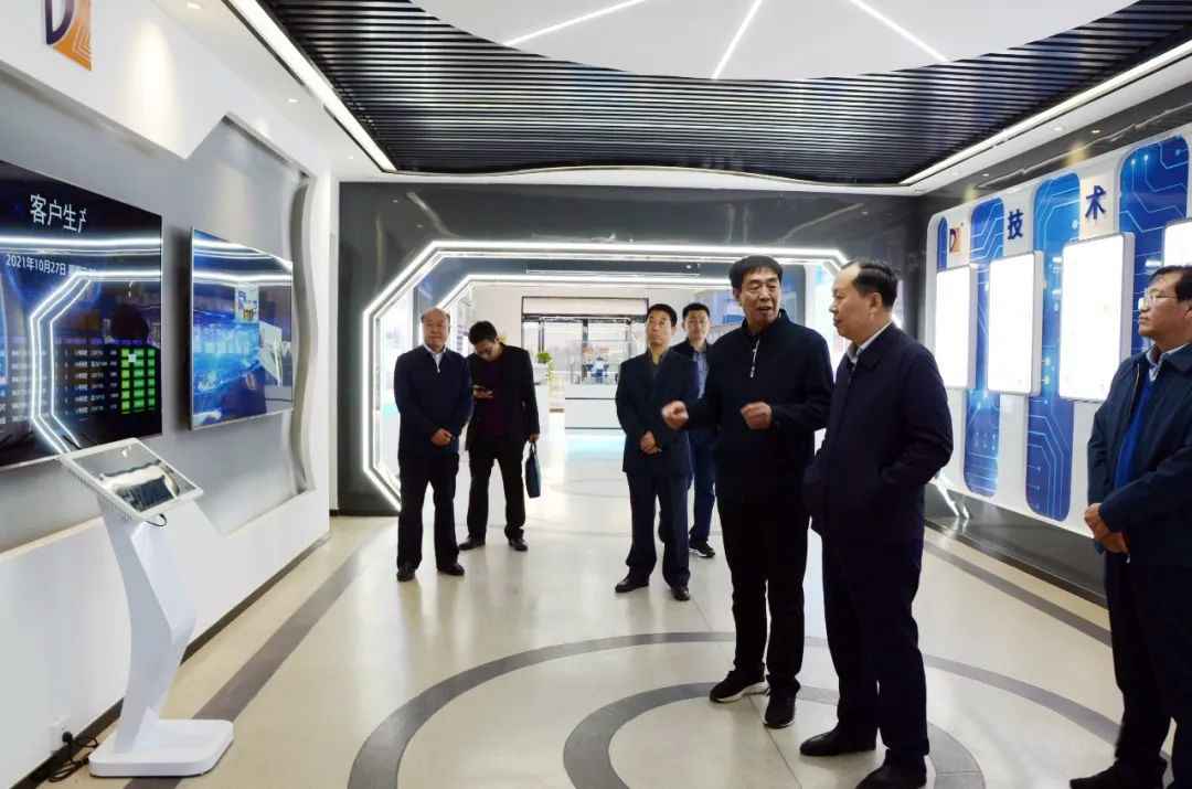 許昌市總工會(huì )蒞臨大張公司調研指導工會(huì )工作(圖3)