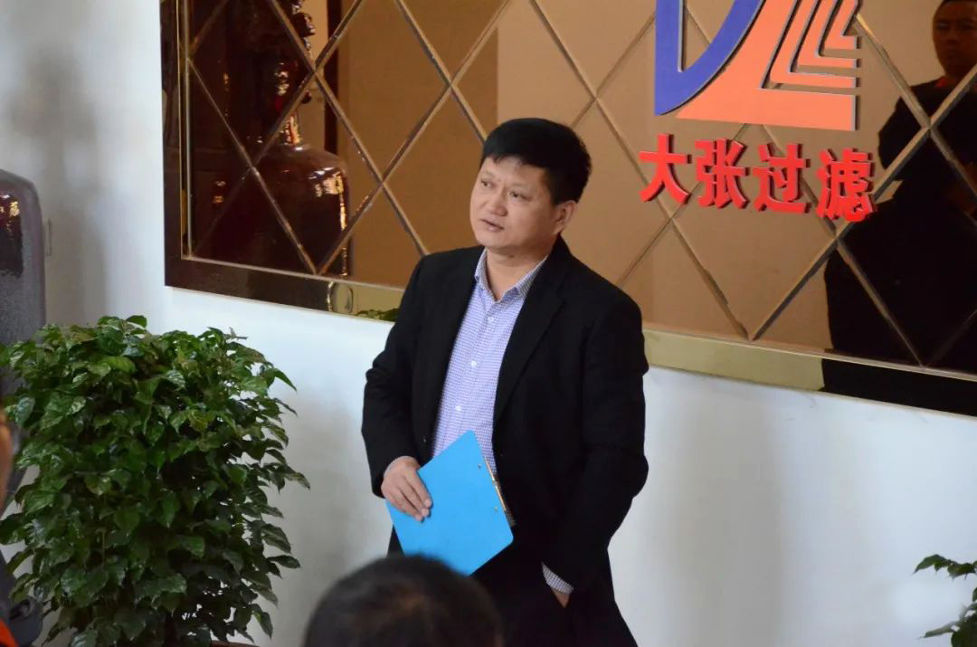凝聚力量，砥礪同行——大張公司新廠(chǎng)區召開(kāi)首次員工大會(huì )(圖1)