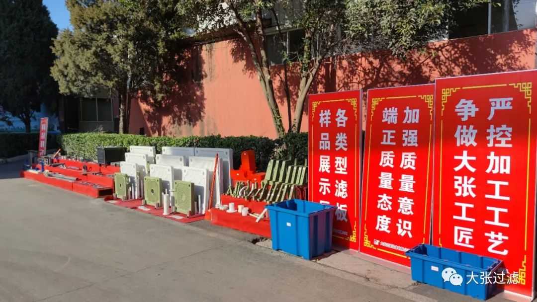 加強質(zhì)量意識，嚴控加工工藝 | 大張公司扎實(shí)開(kāi)展產(chǎn)品品質(zhì)管控活動(dòng)(圖3)